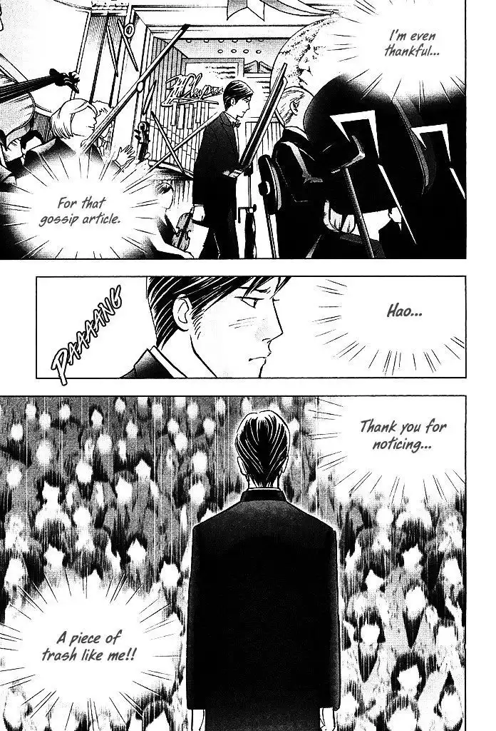 Piano no mori Chapter 206 25